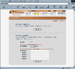 �����дƻ륷���ƥ�