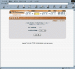 �Ӱ������ѹ����ֻ��˲�ǽ