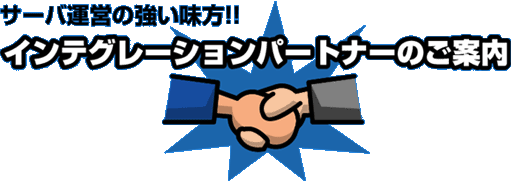 ����ƥ��졼�����ѡ��ȥʡ��Τ�����